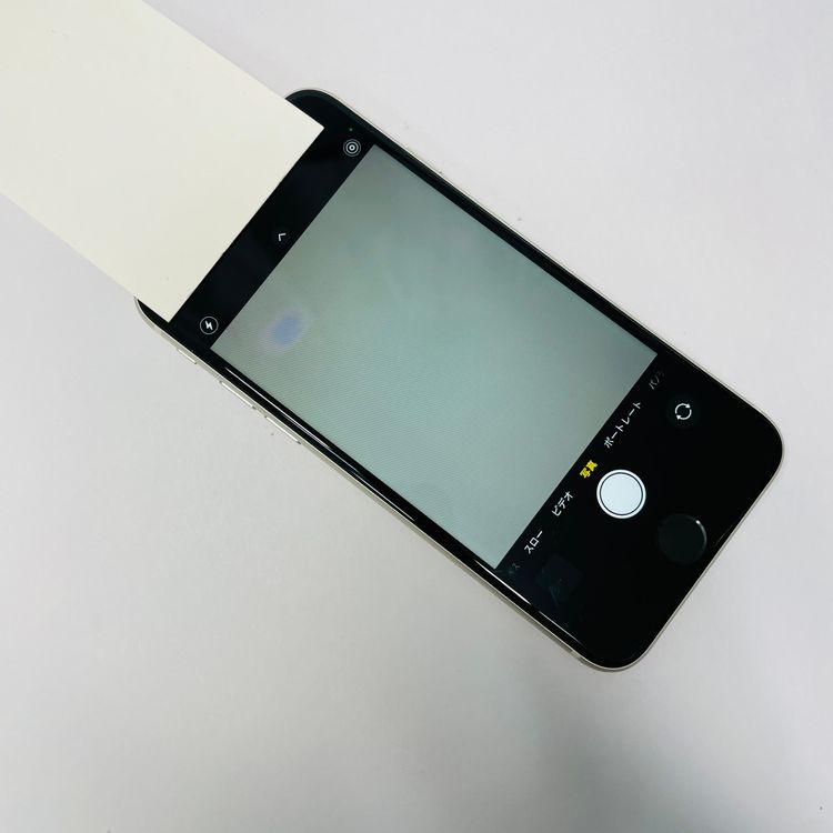iPhone SE3 64GB SIMե꡼ 99% 78459