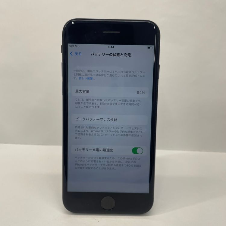iPhone SE��2���� 64GB SIM�ե꡼ ����94��02944