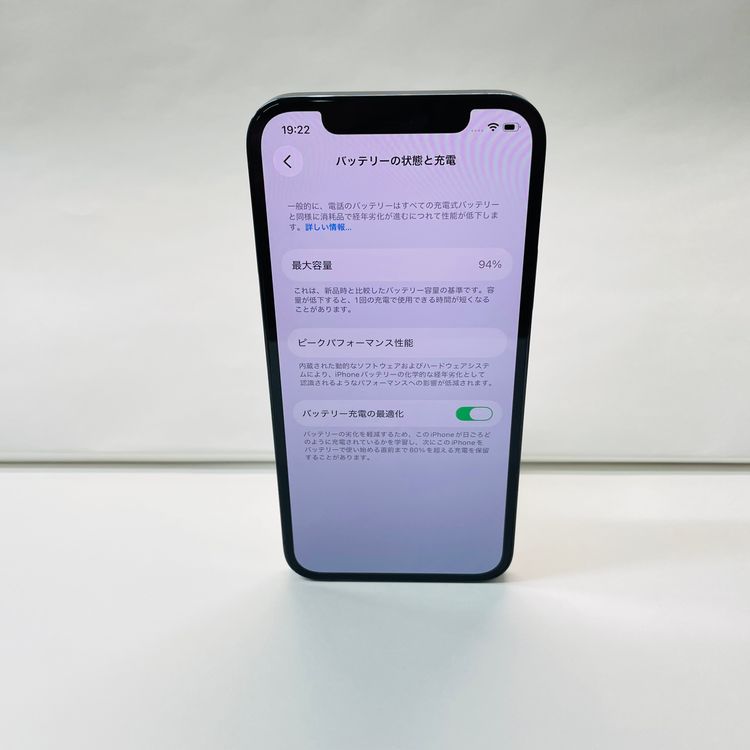 iPhone 12 Pro 128GB SIM�ե꡼ ����94% 20795