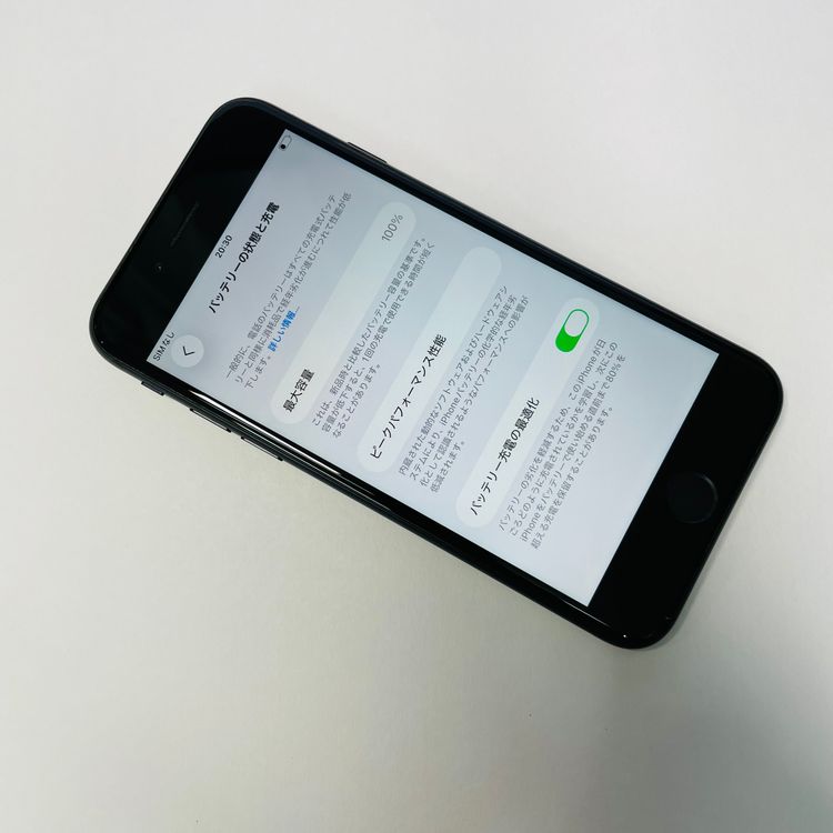 iPhone SE2 128GB SIMե꡼ 100% 47387