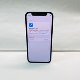 iPhone 12 mini 128GB ������SIM�ե꡼ ����97% 13951