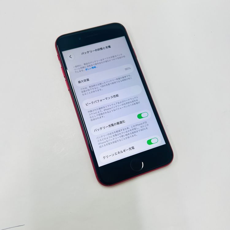����95% iPhone SE��2���� 64GB ������SIM�ե꡼99763