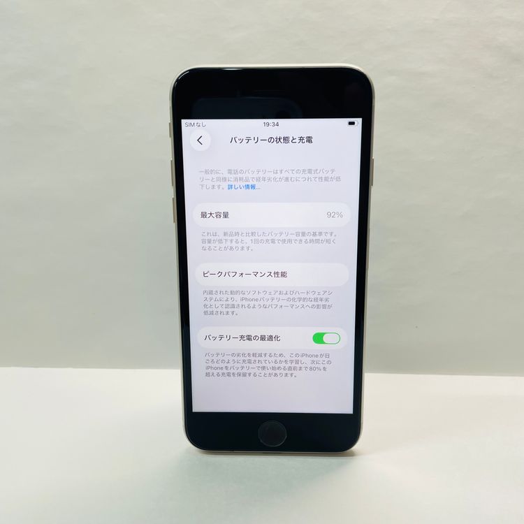 iPhone SE��3���� 64GB SIM�ե꡼ ����92% 81092