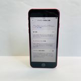 iPhone SE��3���� 64GB SIM�ե꡼ ����93% 73462