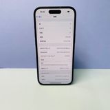 iPhone 15 128GB Simե꡼ Хåƥ꡼100% 48920