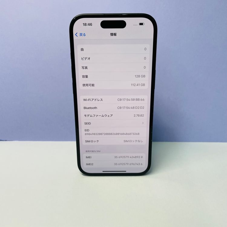 iPhone 15 128GB Simե꡼ Хåƥ꡼100% 48920