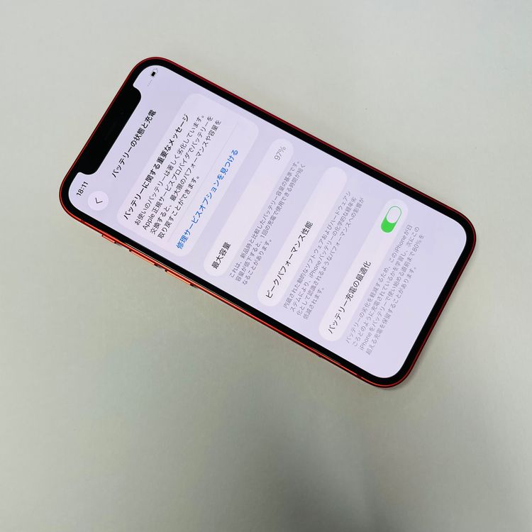 iPhone 12 mini 128GB SIMե꡼ 97% 52845