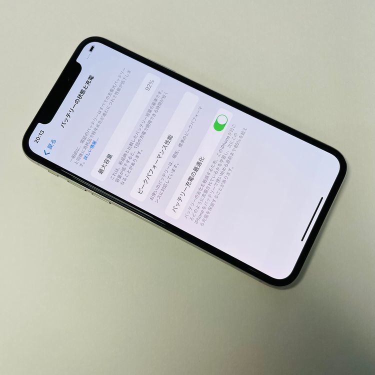 iPhone X 64GB SIMե꡼ Хåƥ꡼92% 11019