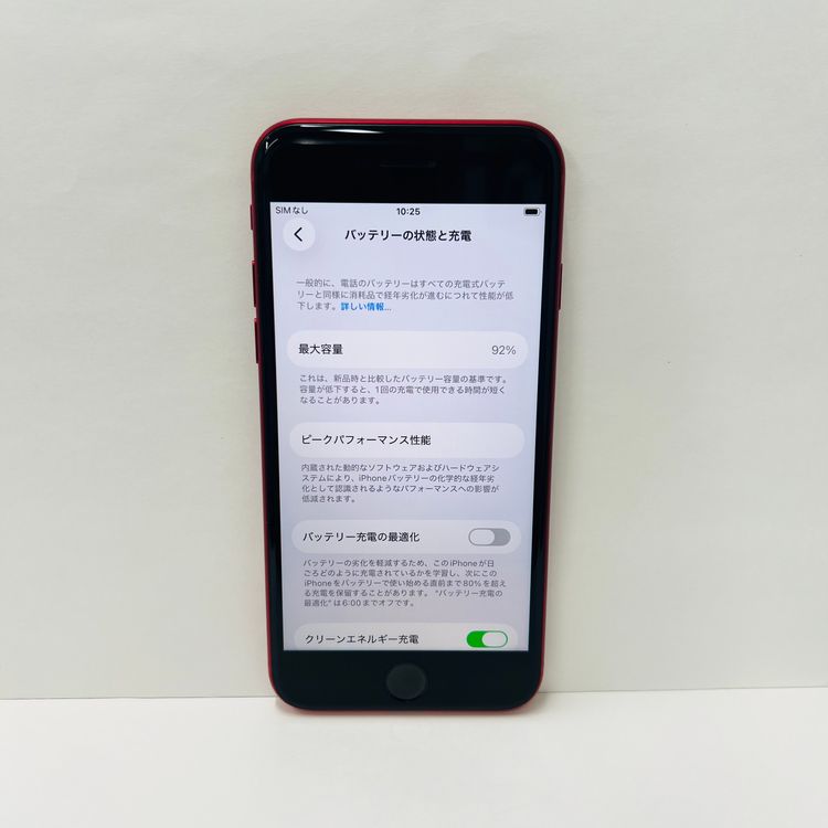 ����92% iPhone SE��3���� 64GB ������ SIM�ե꡼04125