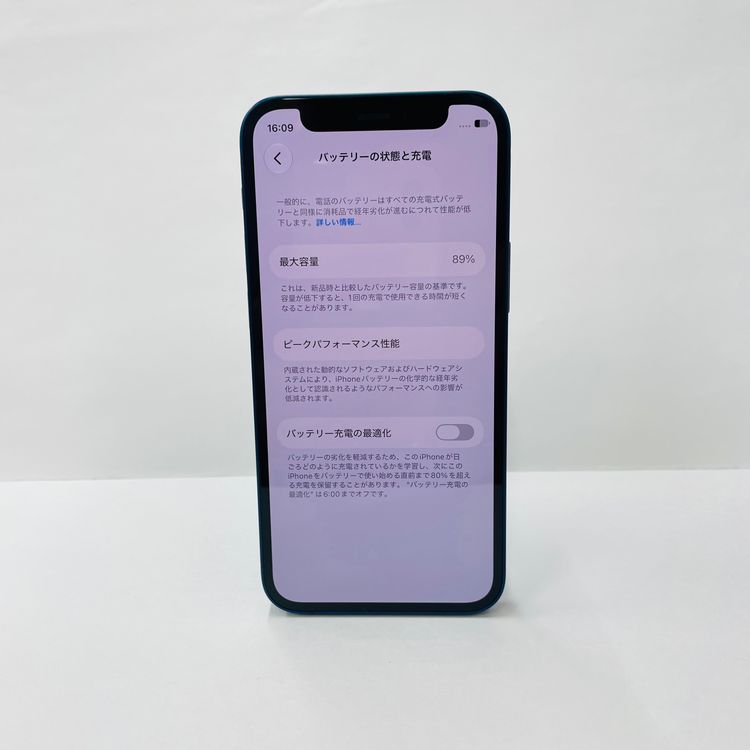 ����89% iPhone 12 mini 64GB SIM�ե꡼ 23126