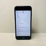 iPhone SE3 64GB GB SIMե꡼ Хåƥ꡼98% 45960