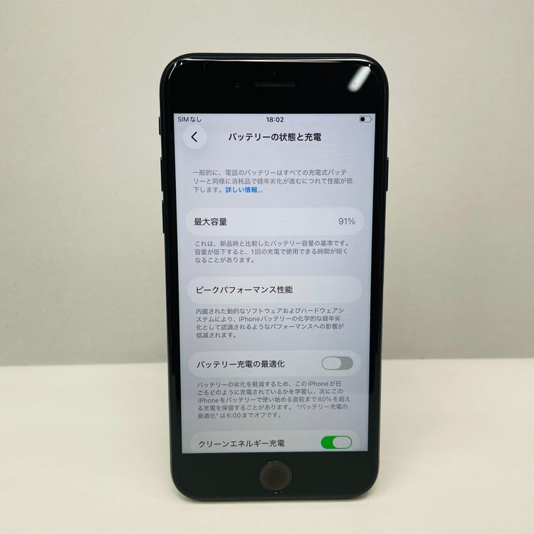 iPhone SE��3���� 128GB SIM�ե꡼ ����91% 34194
