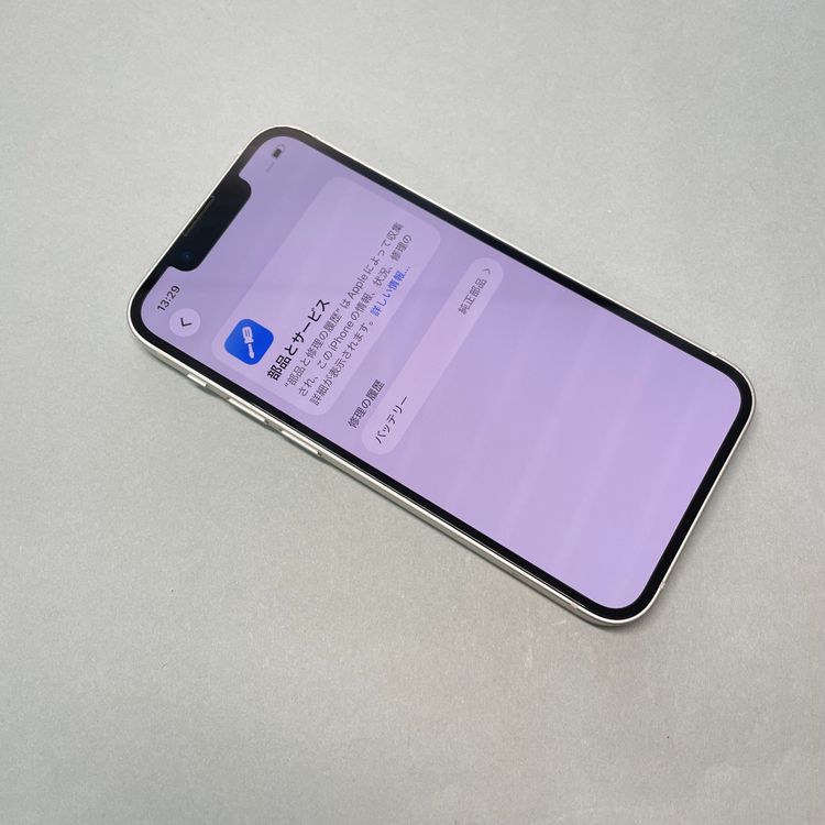 iPhone 13 mini 128GB SIM�ե꡼ ����91% 18644