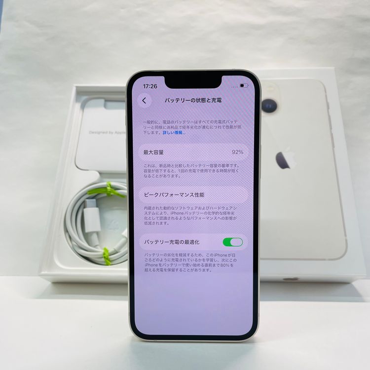 ����92% iPhone 13 mini 128GB SIM�ե꡼25933