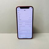 iPhone 12 mini 128GB Simե꡼ Хåƥ꡼98% 97594