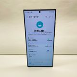 Galaxy S23 Ultra SC-52D 256GB SIM�ե꡼ 37750