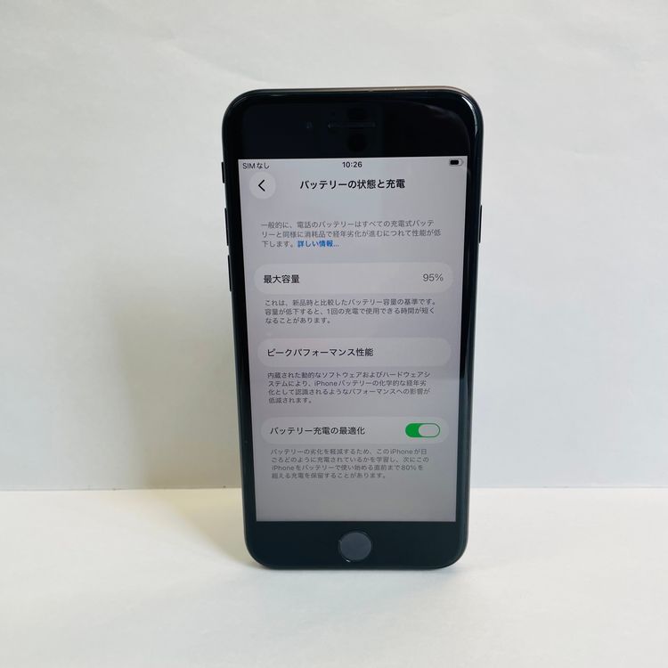 ���� iPhone SE��2���� 128GB SIM�ե꡼ ����95% 67085