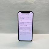 ����93% iPhone 12 mini 64GB SIM�ե꡼ 90248