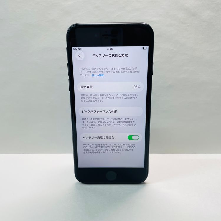iPhone SE��3���� 64GB SIM�ե꡼ ����95% 83188