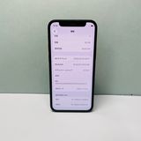 iPhone 12 mini 64GB SIMե꡼ 91% 29088