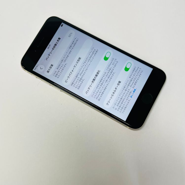 iPhone SE3 64GB SIMե꡼ 92% 62153