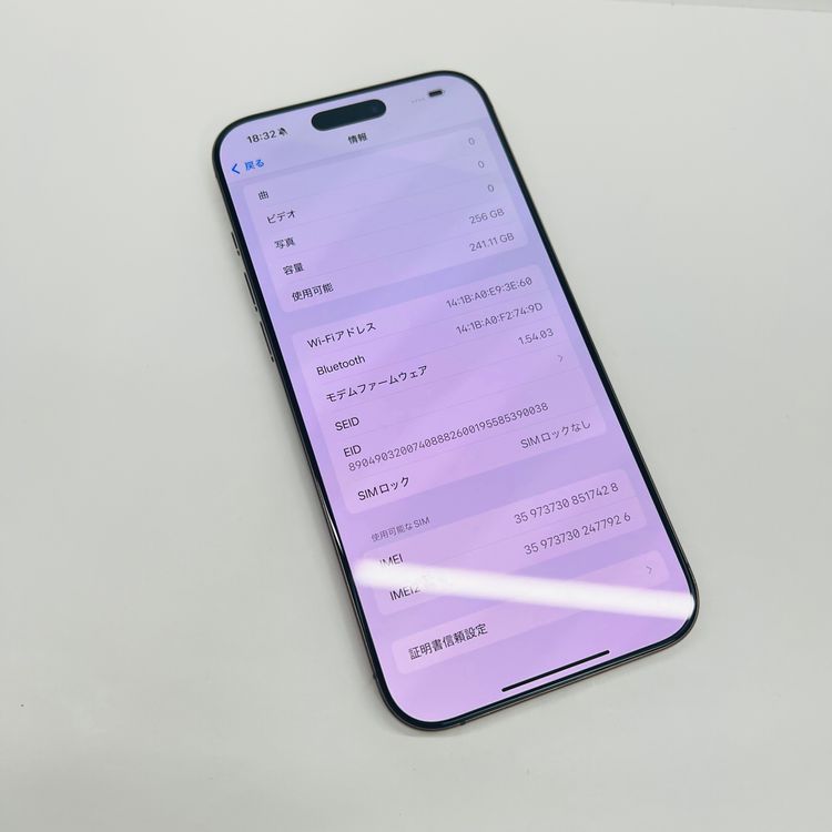 ����100% iPhone 16 Promax 256GB ������ SIM�ե꡼ 17428