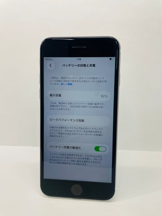 iPhone SE��2���� 128GB SIM�ե꡼����92��09411