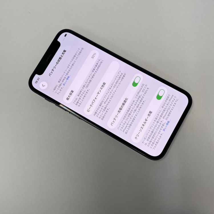 iPhone 12 mini 128GB SIMե꡼ 92% 12823