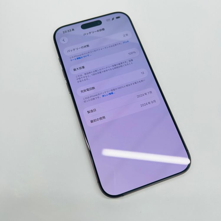 ����100% iPhone 16 Promax 256GB ������ SIM�ե꡼64067