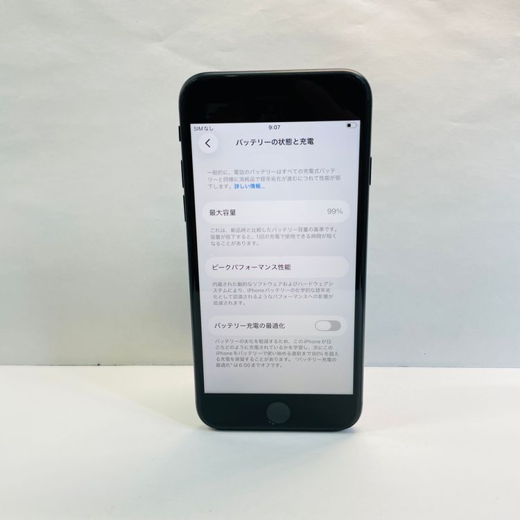 iPhone SE��3���� 128GB SIM�ե꡼ ����99% 18481