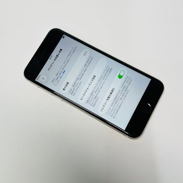 iPhone SE3 64GB SIMե꡼ 92% 06488
