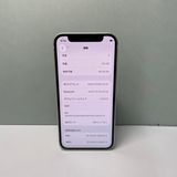 iPhone 12 mini 64GB SIMե꡼ 89% 93269