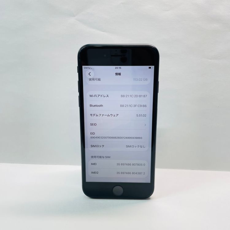 iPhone SE��3���� 128GB SIM�ե꡼ ����99% 78050