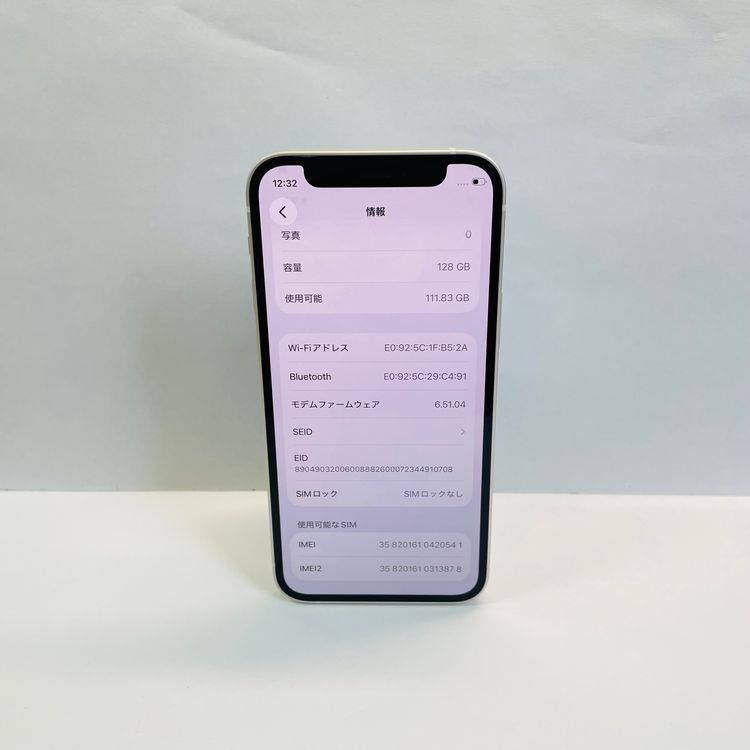 iPhone 12 mini 128GB ������SIM�ե꡼ ����94% 20541