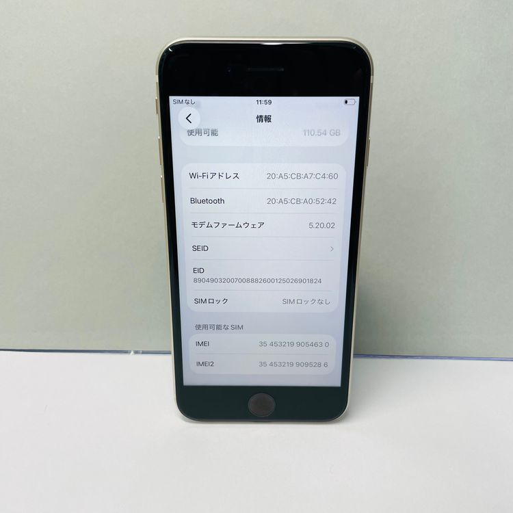 iPhone SE��3���� 128GB SIM�ե꡼ ����100% 54630