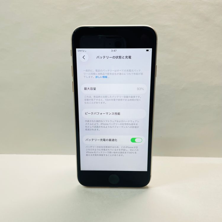 iPhone SE��3���� 128GB SIM�ե꡼ ����93% 70655