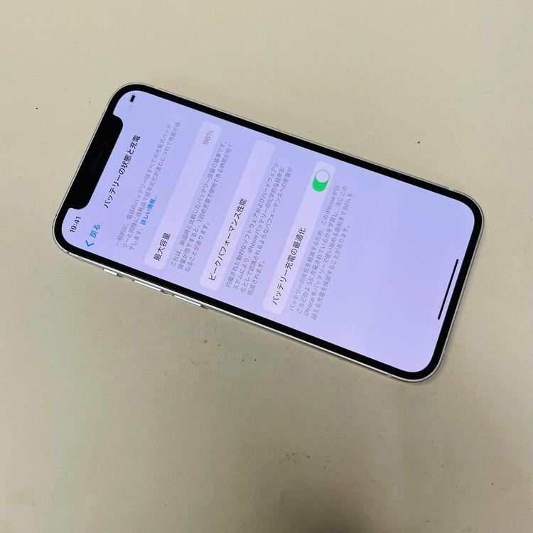 Iphone 12mini 64GB Simե꡼ Хåƥ꡼96% 05131