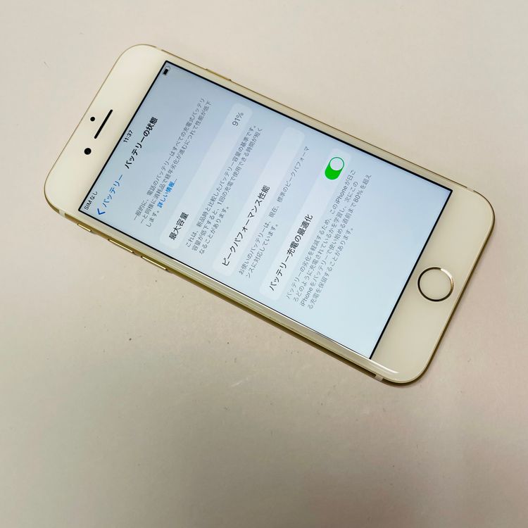 iPhone 7 32GB SIMե꡼ 91% 56053