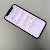 iPhone 12 mini 256GB SIMե꡼ 97% 86251