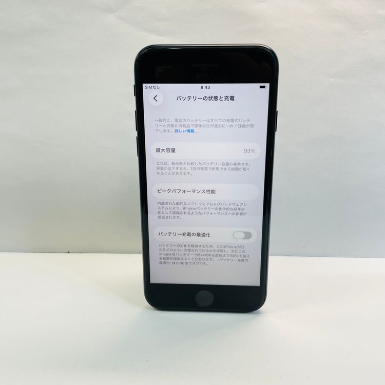 iPhone SE��3���� 128GB SIM�ե꡼ ����93% 09860