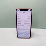 iPhone 12 mini 128GB SIMե꡼ 89% 91773