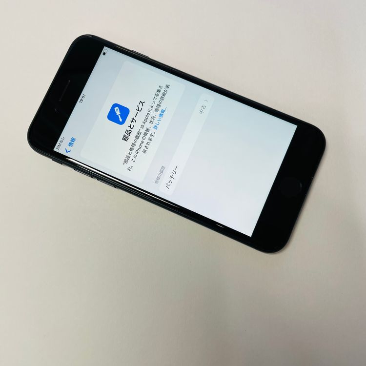 iPhone SE 3 64GB Simե꡼ Хåƥ꡼100% 57662