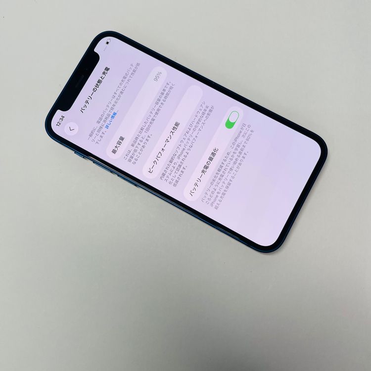 iPhone 12 mini 128GB SIMե꡼ 95% 29993
