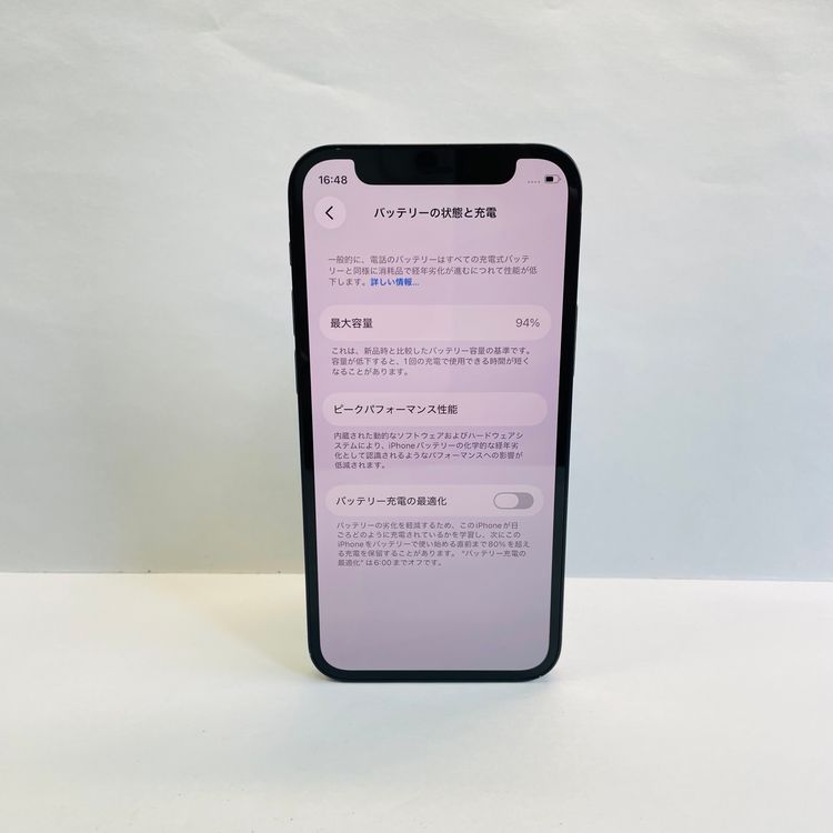 iPhone 12 mini 128GB SIM�ե꡼ ����94% 10698