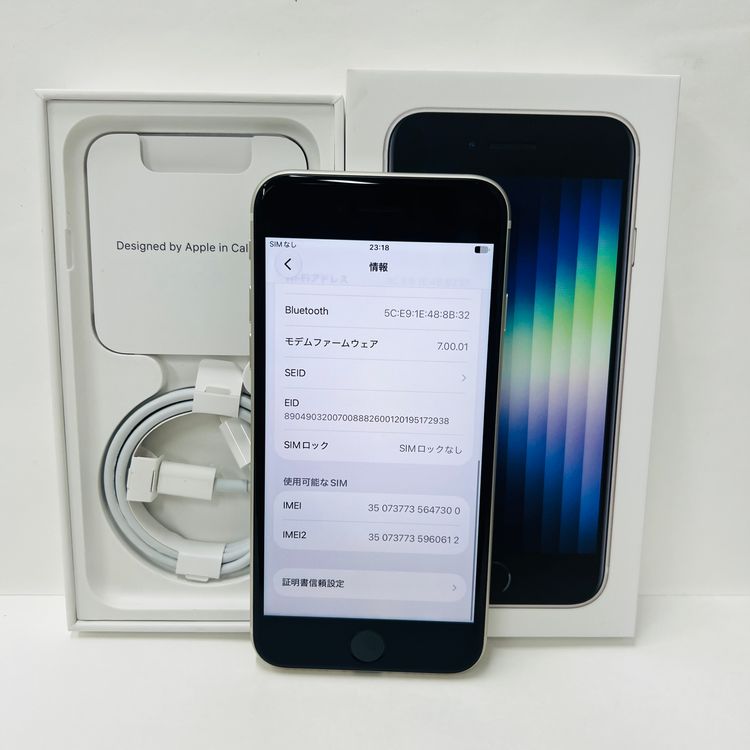 ����92% iPhone SE3 128GB SIM�ե꡼ 47300