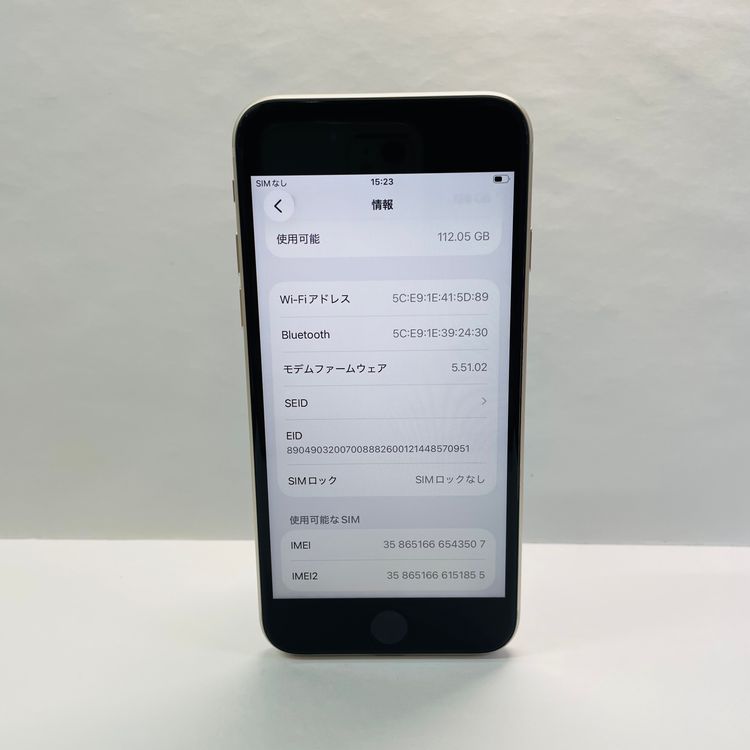 iPhone SE��3���� 128GB SIM�ե꡼ ����100% 43507