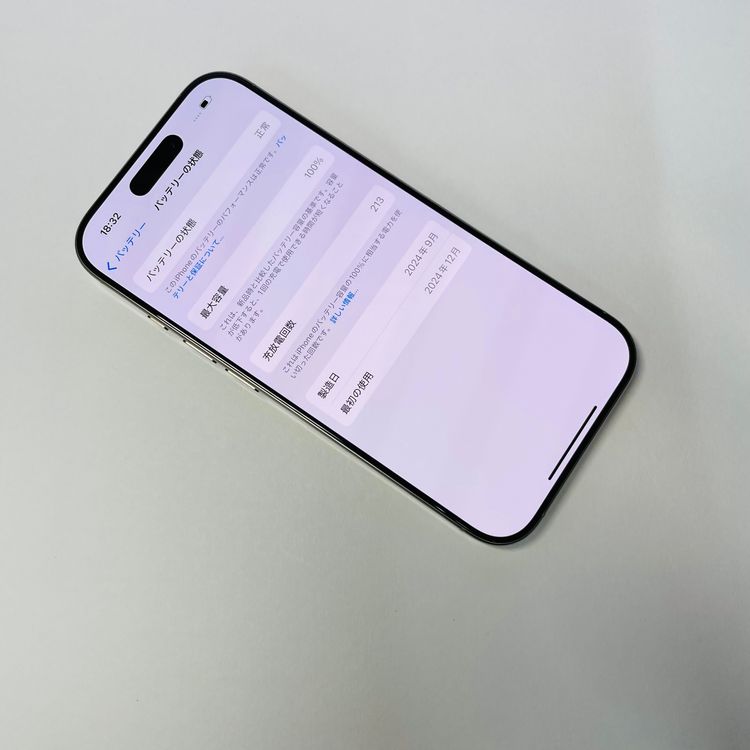 iPhone 16 Pro 256GB SIMե꡼ 100% 89515