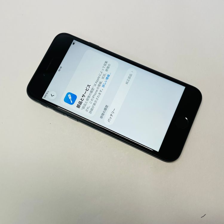 iPhone SE��3���� 64GB SIM�ե꡼ ����100% 06163