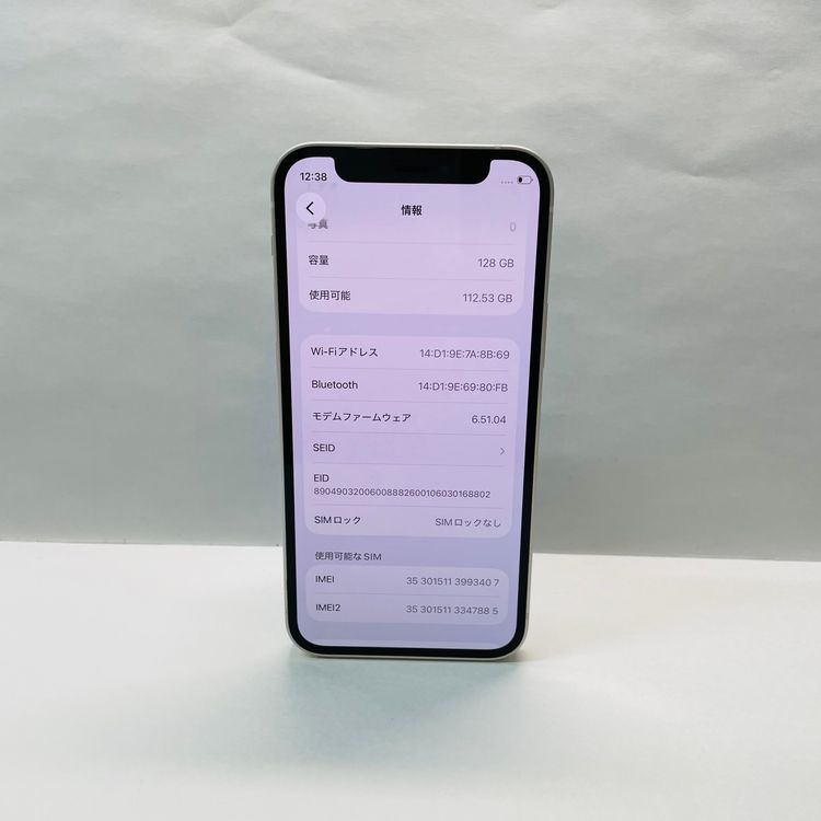 iPhone 12 mini 128GB SIM�ե꡼ ����94% 93407