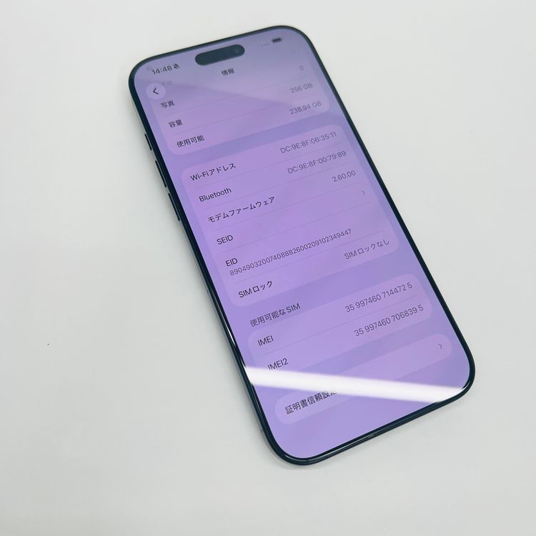����92% iPhone 16 Promax 256GB ������ SIM�ե꡼ 44725